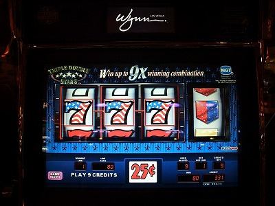 sightseeing - Las Vegas (Nevada, USA) - slot machine