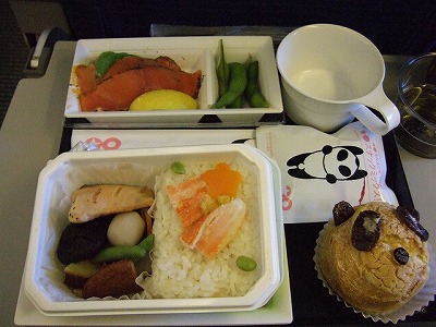 airline meals - Tokyo Narita -> Shanghai (NH959) ANA economy class