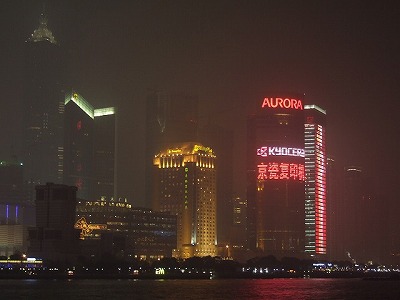 Sightseeing - Shanghai city (Bund / East Nanjing Road) - Bund