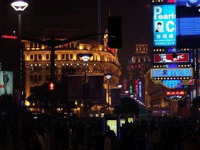 Sightseeing - Shanghai city (Bund / East Nanjing Road) - East Nanjing Road