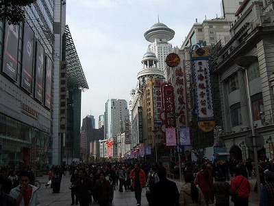 Sightseeing - Shanghai city (Bund / East Nanjing Road) - East Nanjing Road