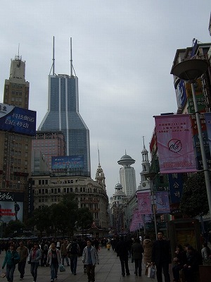 Sightseeing - Shanghai city (Bund / East Nanjing Road) - East Nanjing Road