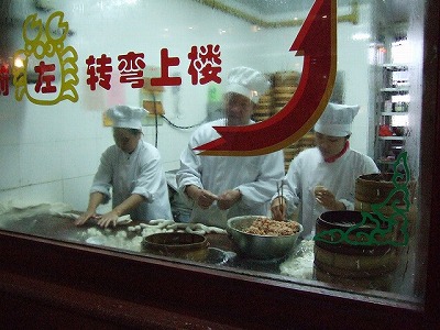 Sightseeing - Shanhai city (gourmet) (Shanghai, China) - The Nanxiang Steamed Buns Restaurant