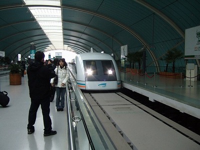 Sightseeing - Shanghai city (maglev)