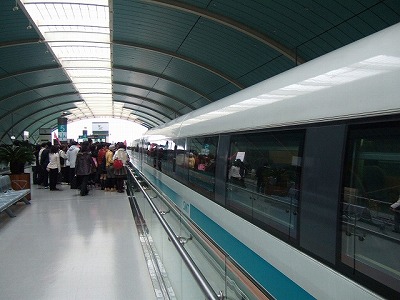 Sightseeing - Shanghai city (Maglev) (Shanghai, Maglev)