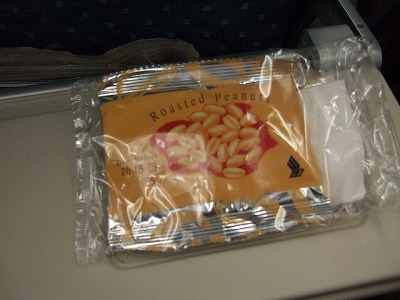 airline meals - Haneda->Singapore(SQ635) Singapore airlines economy class