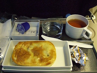 airline meals - Sydney -> Singapore (SQ232) Singapore airlines economy class