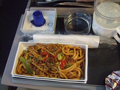 airline meals - Sydney -> Singapore (SQ232) Singapore airlines economy class