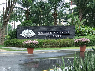 hotel - Mandarin Oriental, Singapore (Singapore)