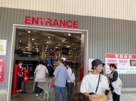 コストコ2